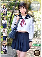 BAZX-355 DVDカバー画像