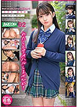 BAZX-392 DVD封面图片 