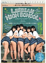 BBAN-034 DVDカバー画像