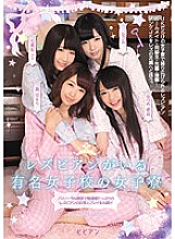 BBAN-117 DVDカバー画像