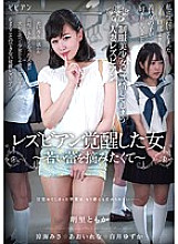 BBAN-198 DVD封面图片 