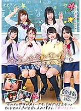 BBAN-285 DVD封面图片 