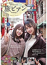 BBAN-366 DVD封面图片 