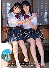 BBAN-407 DVD封面图片 