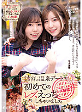 BBAN-442 DVD封面图片 