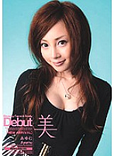 BBI-043 DVD封面图片 