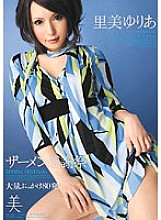 BBI-065 DVD封面图片 