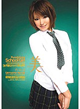 BBI-028 DVD封面图片 