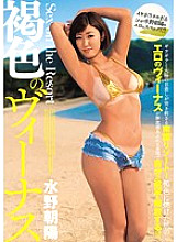 BBZA-004 DVD Cover