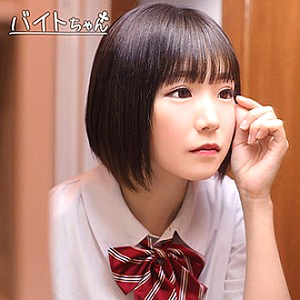 BCPV-149 DVDカバー画像