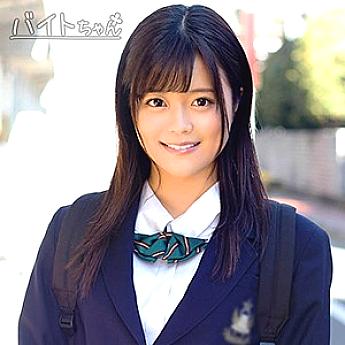 BCPV-156 DVD Cover