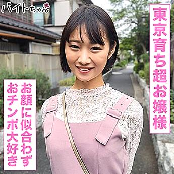 BCPV-164 DVD封面图片 