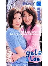 BDU-002 Sampul DVD