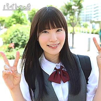 BEITC-138 DVDカバー画像