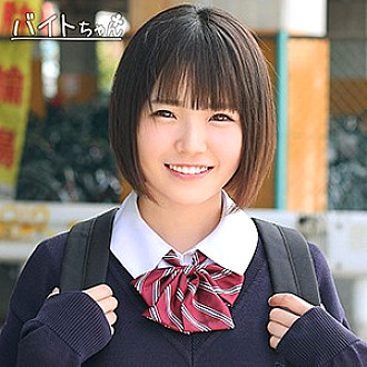 BEITC-148 DVD Cover