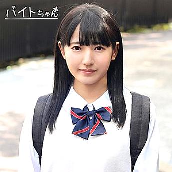 BEITC-149 DVDカバー画像
