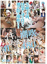 BF-218 DVD封面图片 