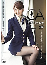 BF-221 DVDカバー画像