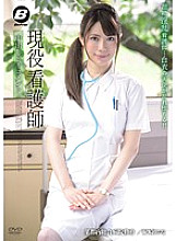 BF-271 DVD封面图片 