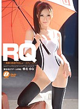 BF-304 DVD Cover