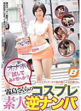 BF-413 DVDカバー画像