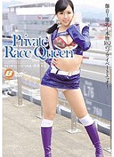 BF-466 Sampul DVD
