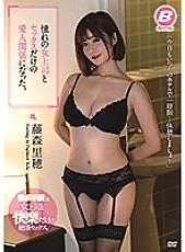 BF-625 DVD封面图片 
