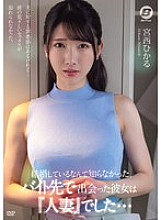 BF-728 Sampul DVD