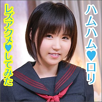 BIG-43 DVDカバー画像