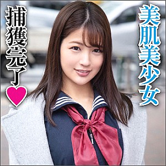 big-049 Sampul DVD