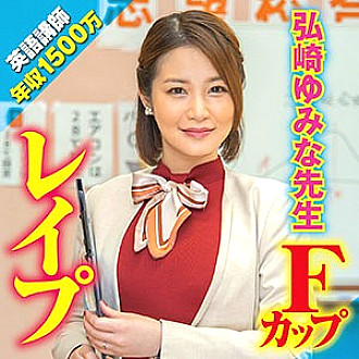 BIG-72 DVDカバー画像