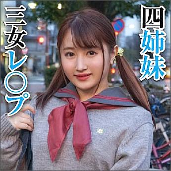 BIG-76 DVD Cover