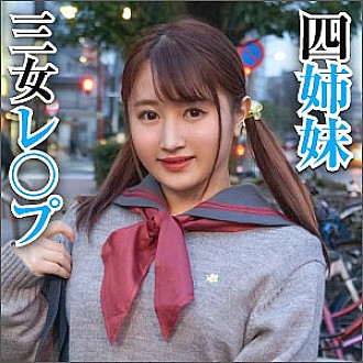 BIG-76 DVD Cover