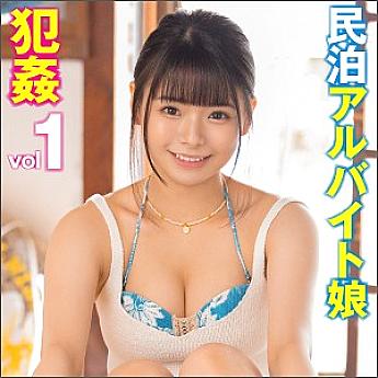 big-082 DVDカバー画像