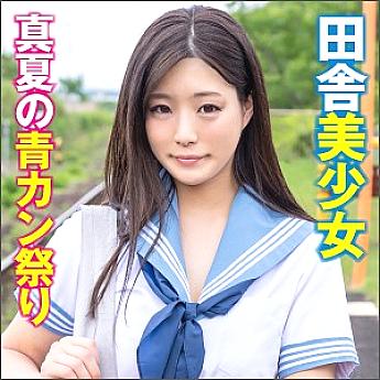 BIG-85 DVD封面图片 