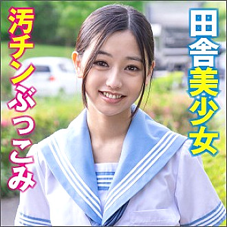 BIG-86 DVDカバー画像