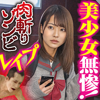 BIG-98 DVD Cover