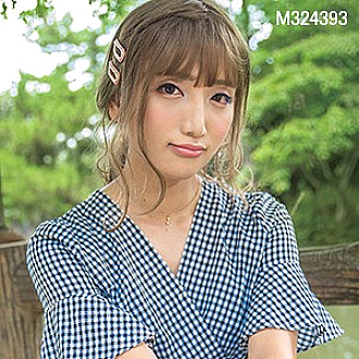 BINI-264 DVD Cover