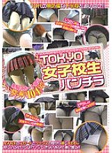 BJP-001 DVD封面图片 