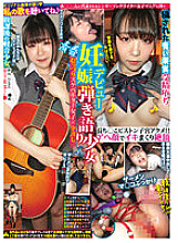 BKTS-002 DVD封面图片 