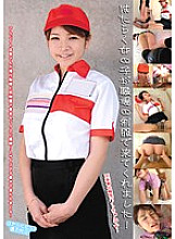BLOR-006 Sampul DVD