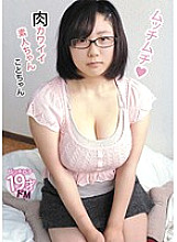 BLOR-034 Sampul DVD