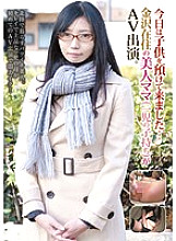 BLOR-036 DVD封面图片 