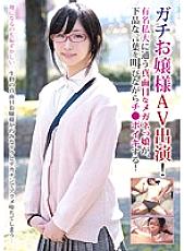 BLOR-039 DVD封面图片 
