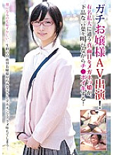 BLOR-039 DVD封面图片 