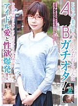 BLOR-053 DVD封面图片 