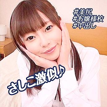 BMH-094 Sampul DVD