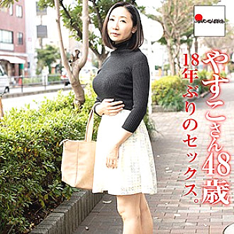 BMNH-003 DVD封面图片 