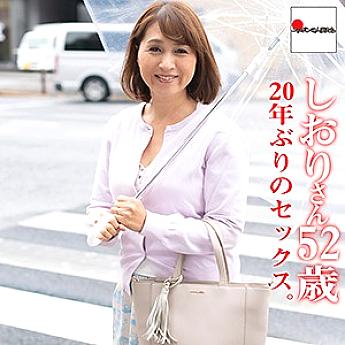 BMNH-004 DVDカバー画像