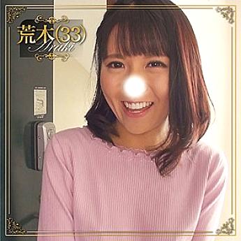 BMNP-086 DVD Cover